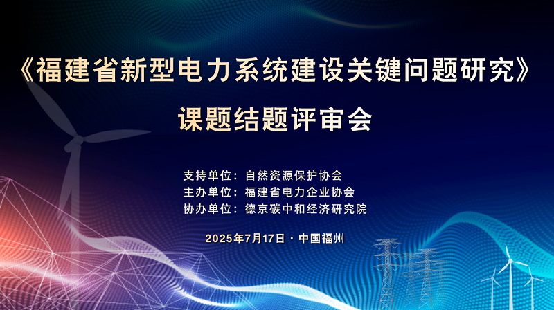 微信图片_20250721095240.png 微信图片_20250721095240.png