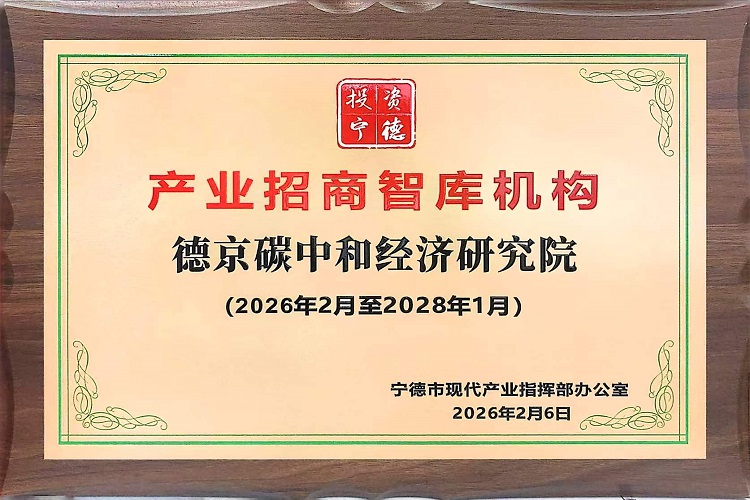 微信图片_20260810101433_18_44.jpg